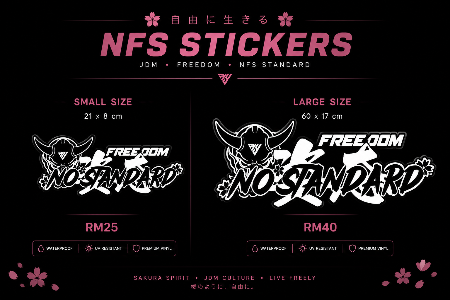 NFS Stickers - Small and Large sizes